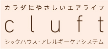cluft_bannar_h100-01